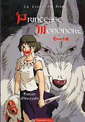 The Art of Princess Mononoke (French)