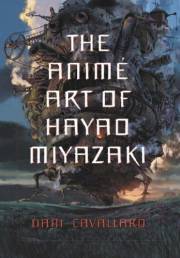 Anime Art cover