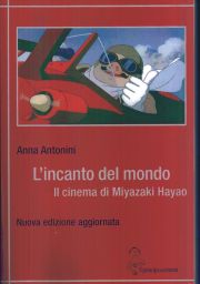 Il cinema di Miyazaki Hayao cover