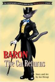 The Cat Returns English manga cover