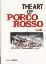 Art of Porco Rosso cover