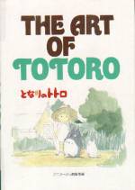 Art of Totoro cover