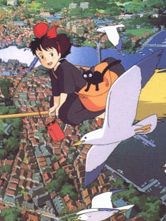 ما هو Studio Ghibli ؟  Kiki1