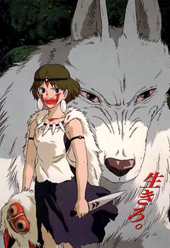 mononoke_poster.jpg