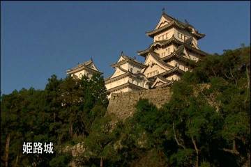 Himeji Castle