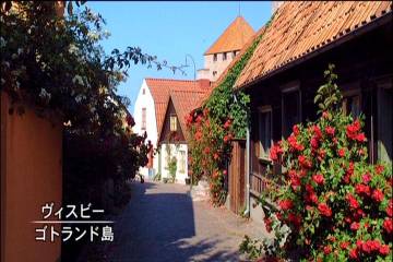 Visby, Gotland Island, Sweden