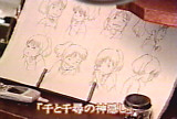 Character Sketches of Chihiro