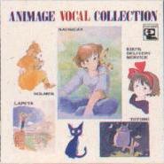 [CD cover: Animage Vocal Collection]