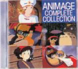 [CD cover: Animage Complete Collection]