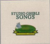 [CD cover: Studio Ghibli Songs]