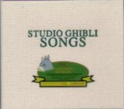[CD cover: Studio Ghibli Songs]
