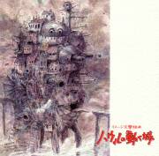 [Howl's Moving Castle Image Soundtrack cover]