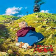 [Howl's Moving Castle Korean Soundtrack cover]