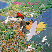 [CD cover: Kiki Soundtrack]