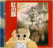 [CD cover: Porco Image Album]