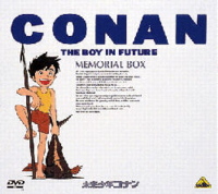 Conan DVD Box