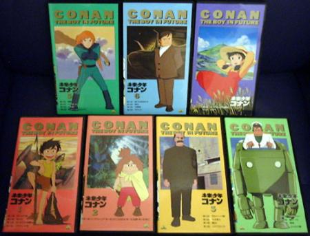 conan_jp_vhs_covers