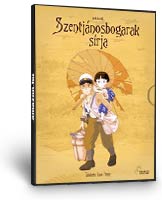 Hungary DVD cover