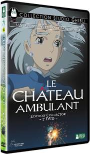 French Collector's Edition DVD cover