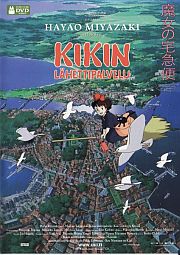 Kiki Finland DVD cover