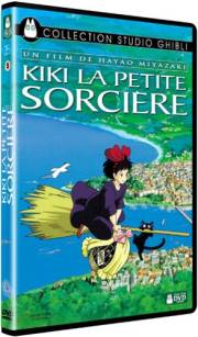 Kiki DVD cover