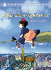 Kiki German DVD