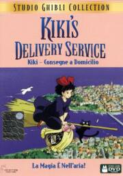 Kiki Italian DVD cover