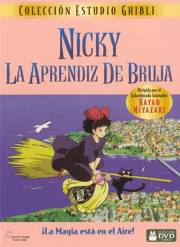 Kiki Spanish DVD cover