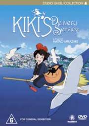 Kiki Australian DVD