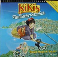 Kiki's Delivery Service US Laser Disc cover