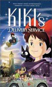 Kiki`S Delivery Service Dub