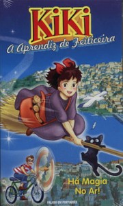 Portuguese Kiki VHS cover