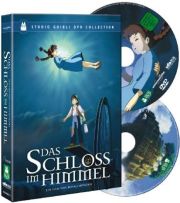 German Special Edition DVD cover