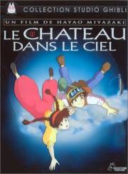 French Collector's Edition DVD cover
