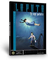 German Special Edition DVD cover