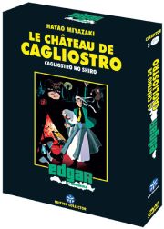 Lupin III - Castle of Cagliostro (French) cover
