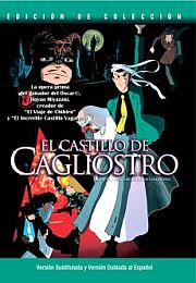 Cagliostro DVD Mexican cover