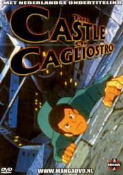 Cagliostro Netherlands DVD cover