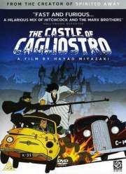 Cagliostro UK DVD cover