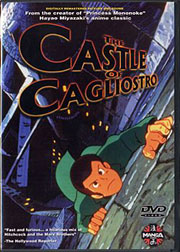 Cagliostro DVD English cover