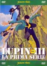Lupin III - The First Series (Italian) cover
