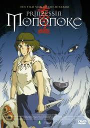 Mononoke German DVD cover