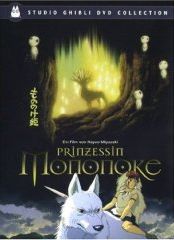 Mononoke German Special Edition DVD cover