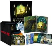 Mononoke German Special Edition DVD cover