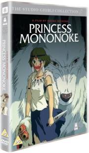 Mononoke Australian DVD