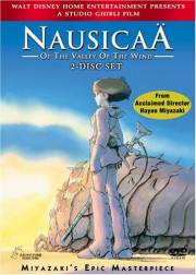 Nausicaa R1 DVD cover