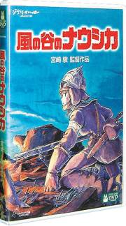 Nausicaa R2 DVD cover