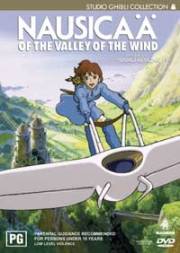 Nausicaa R4 DVD cover