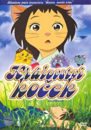 Neko Czech DVD cover