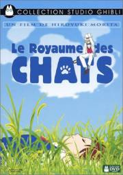 French Neko Standard Edition DVD Cover